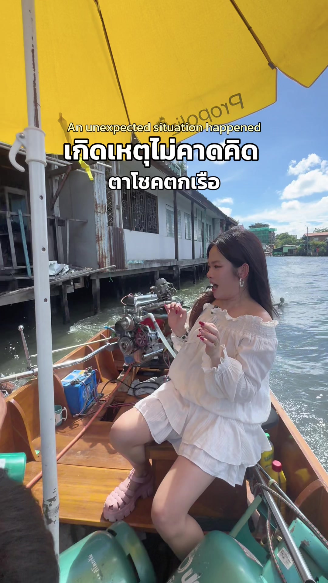 @คอลมีคลอเดีย