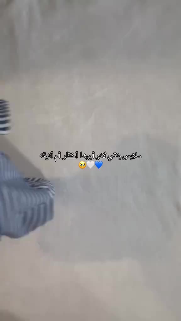 @يَاقُوتَةُُُ
