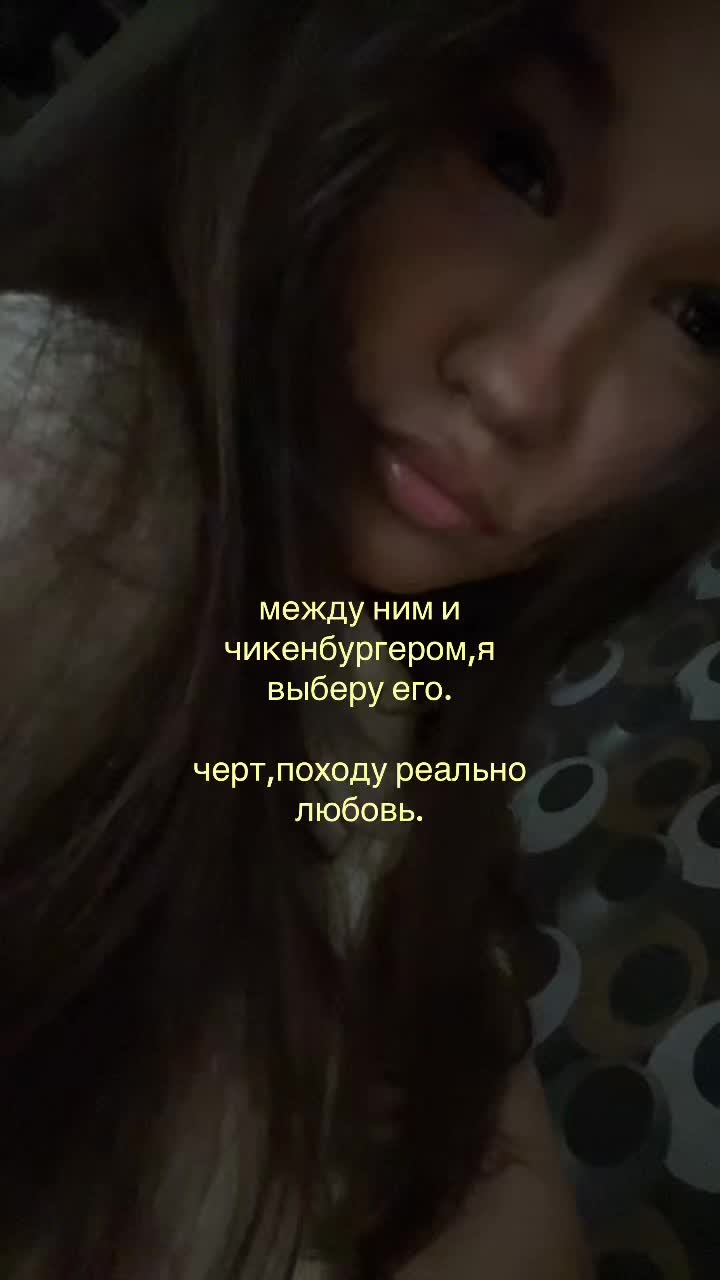 @ксанексс