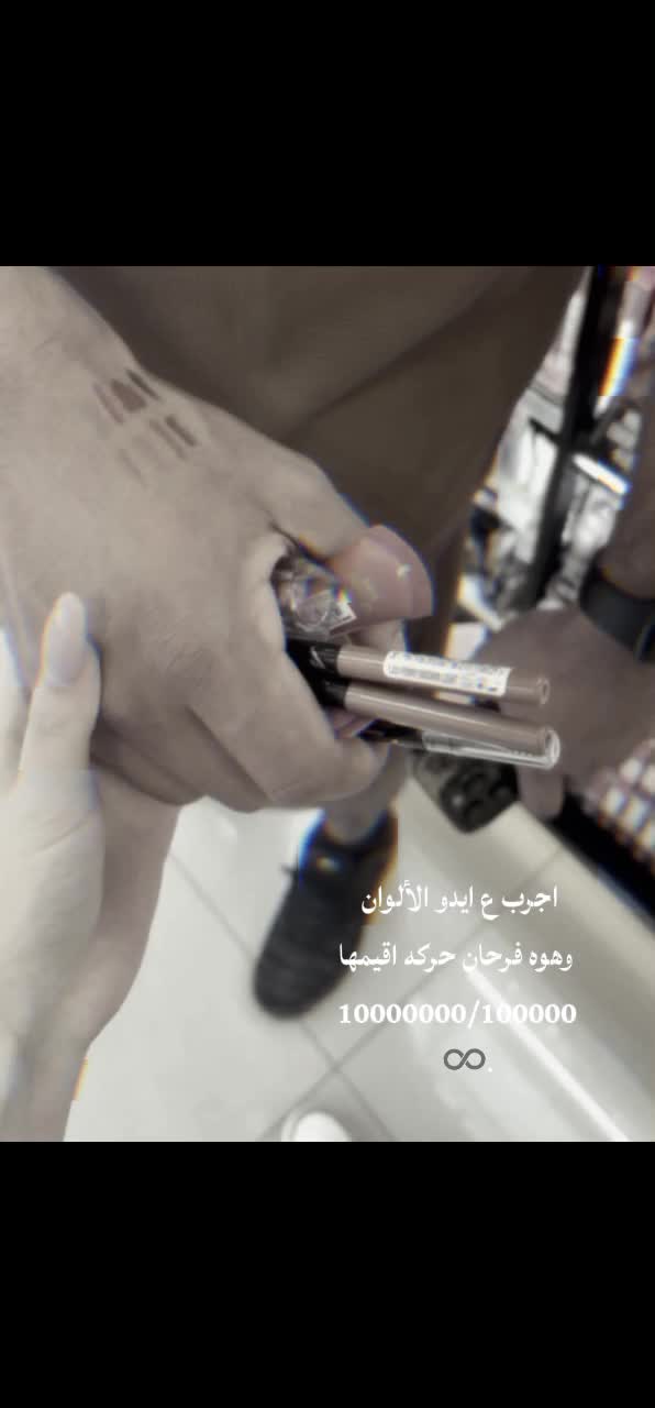 @𝗠𝗘𝗠𝗢
