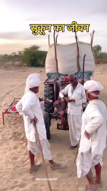 @H Ñawaz Sãmëjõ