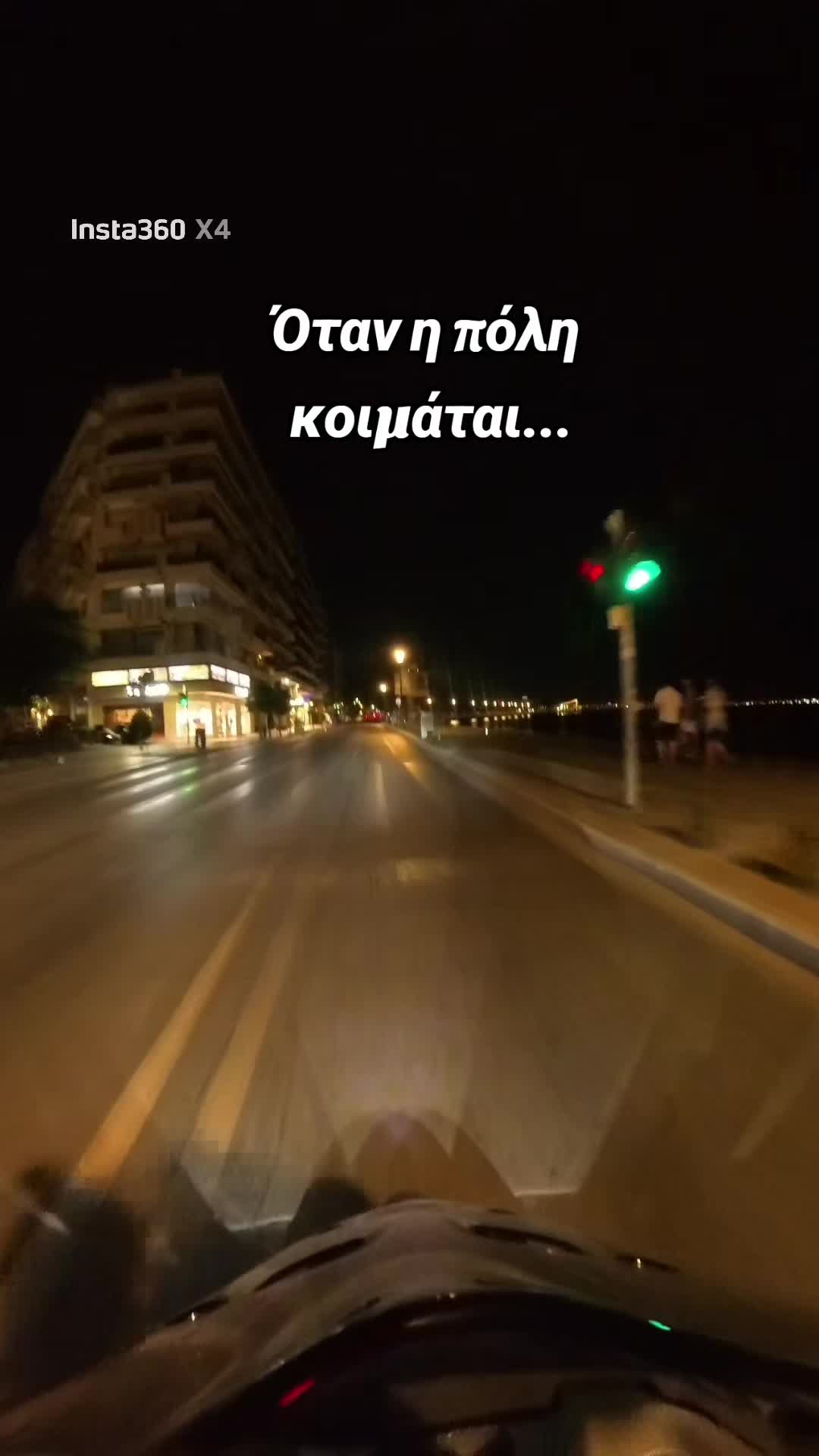 @Maria Ioannidou