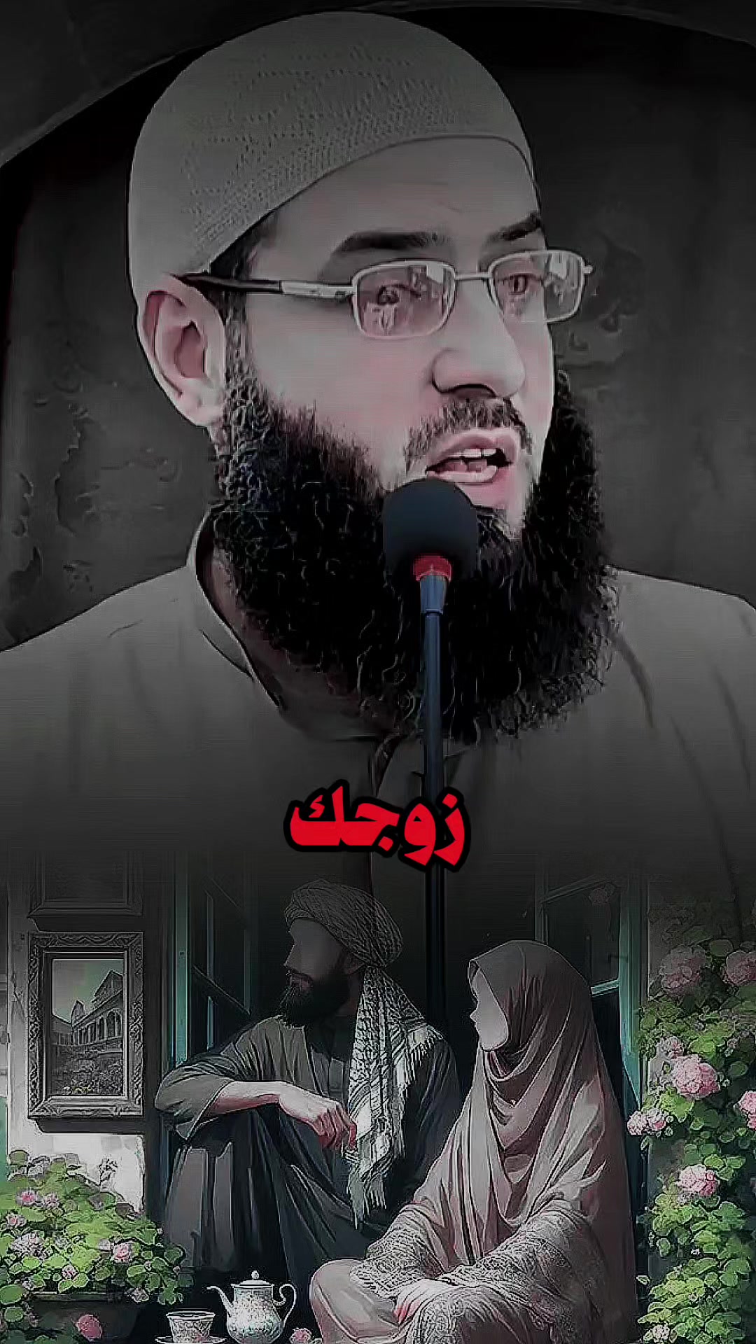 @دعوية صادقة