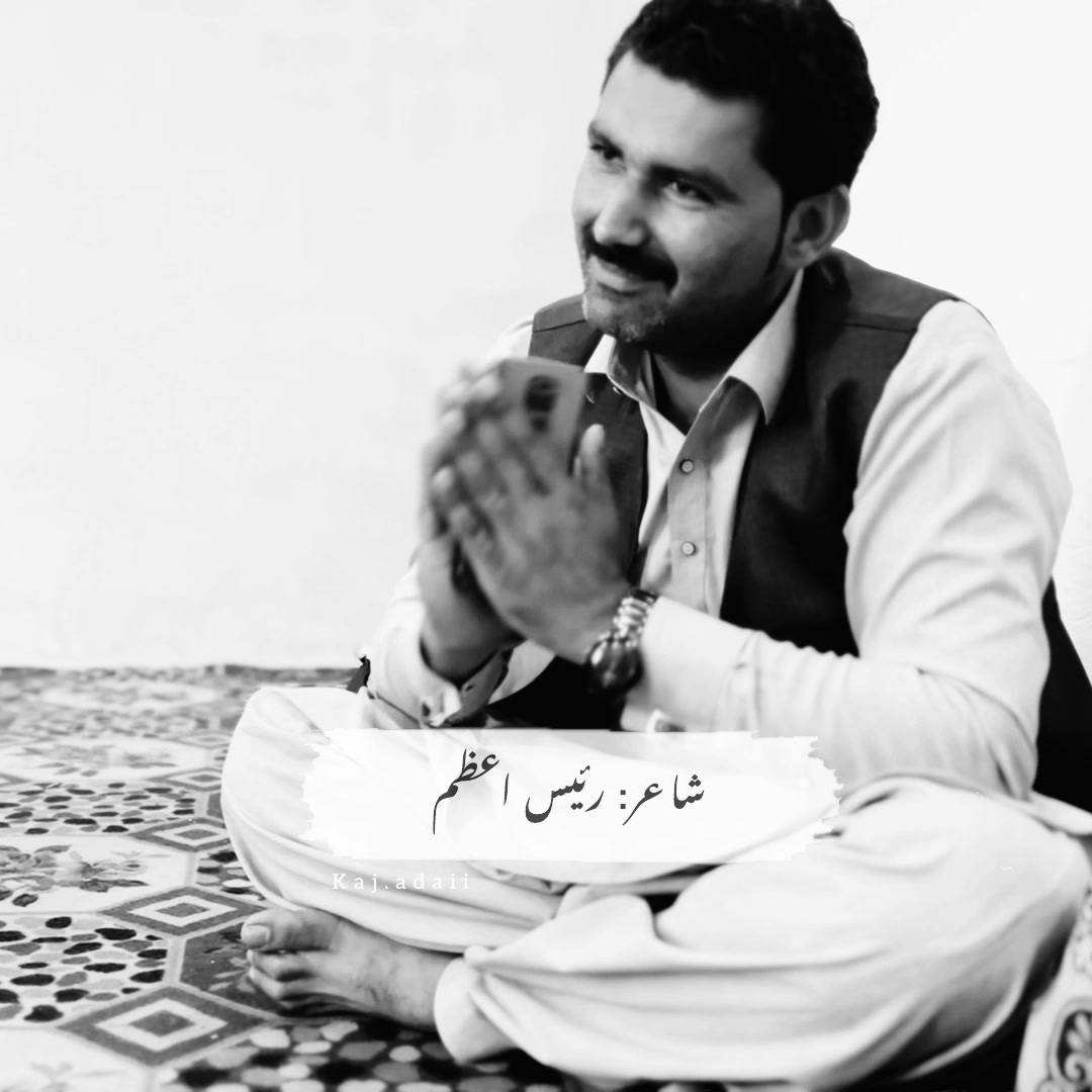 @𝓚𝓪𝓳 𝓐𝓭𝓪𝓲𝓲 /کج ادائی