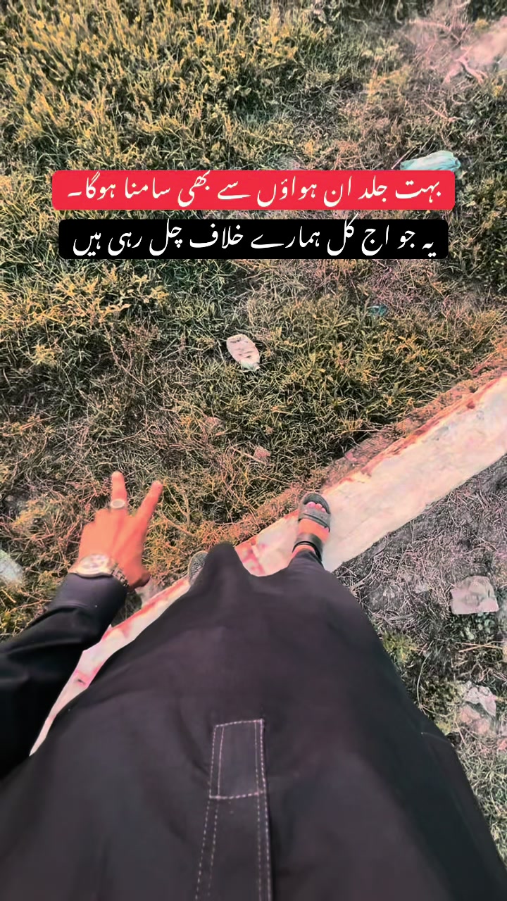 @خان 🪐
