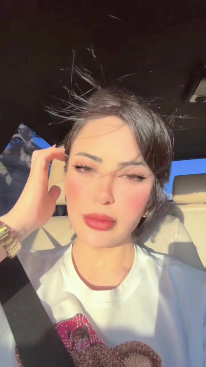 @🇱🇾أبلة تهاني