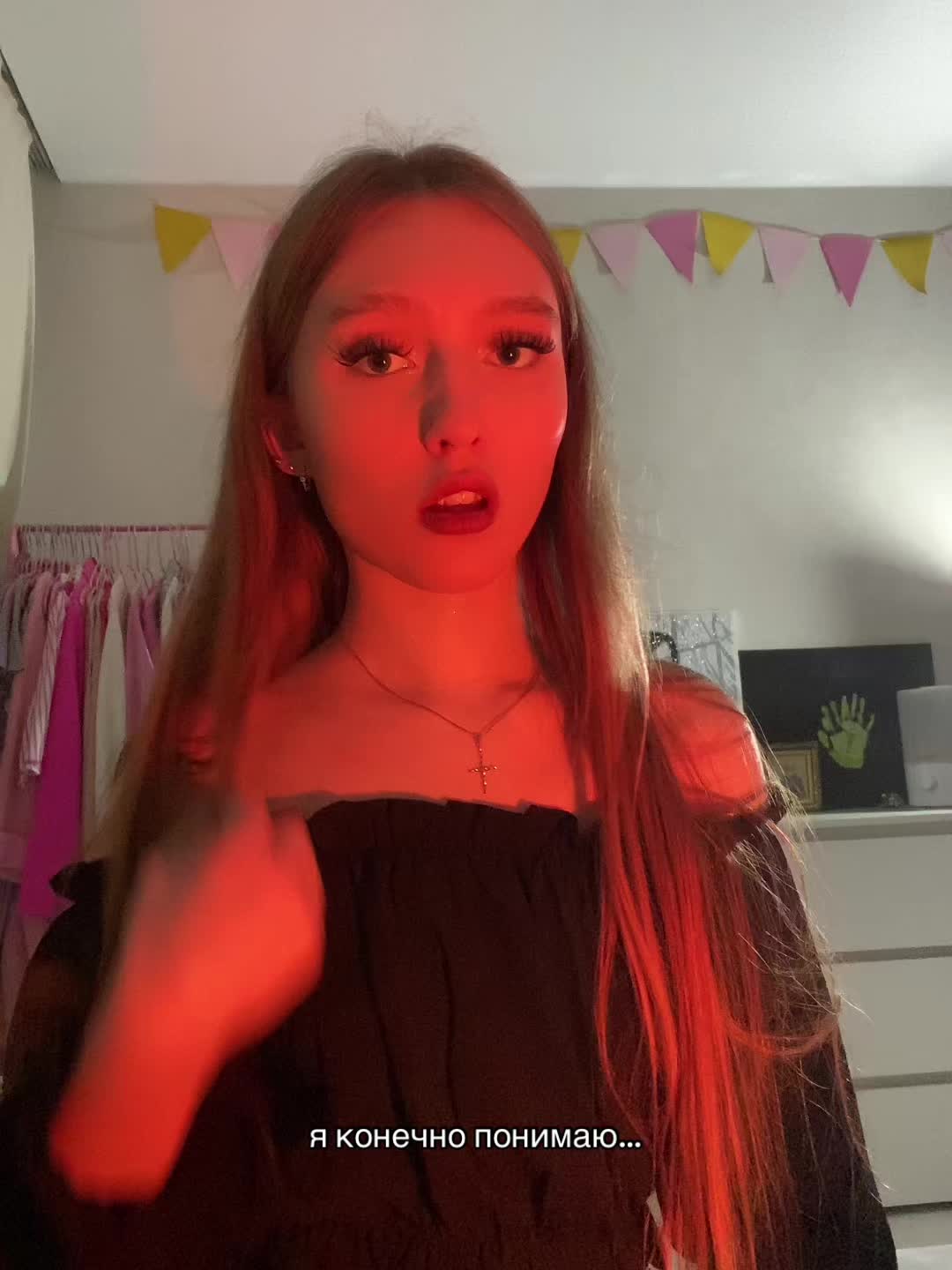 @ульяша 🎀