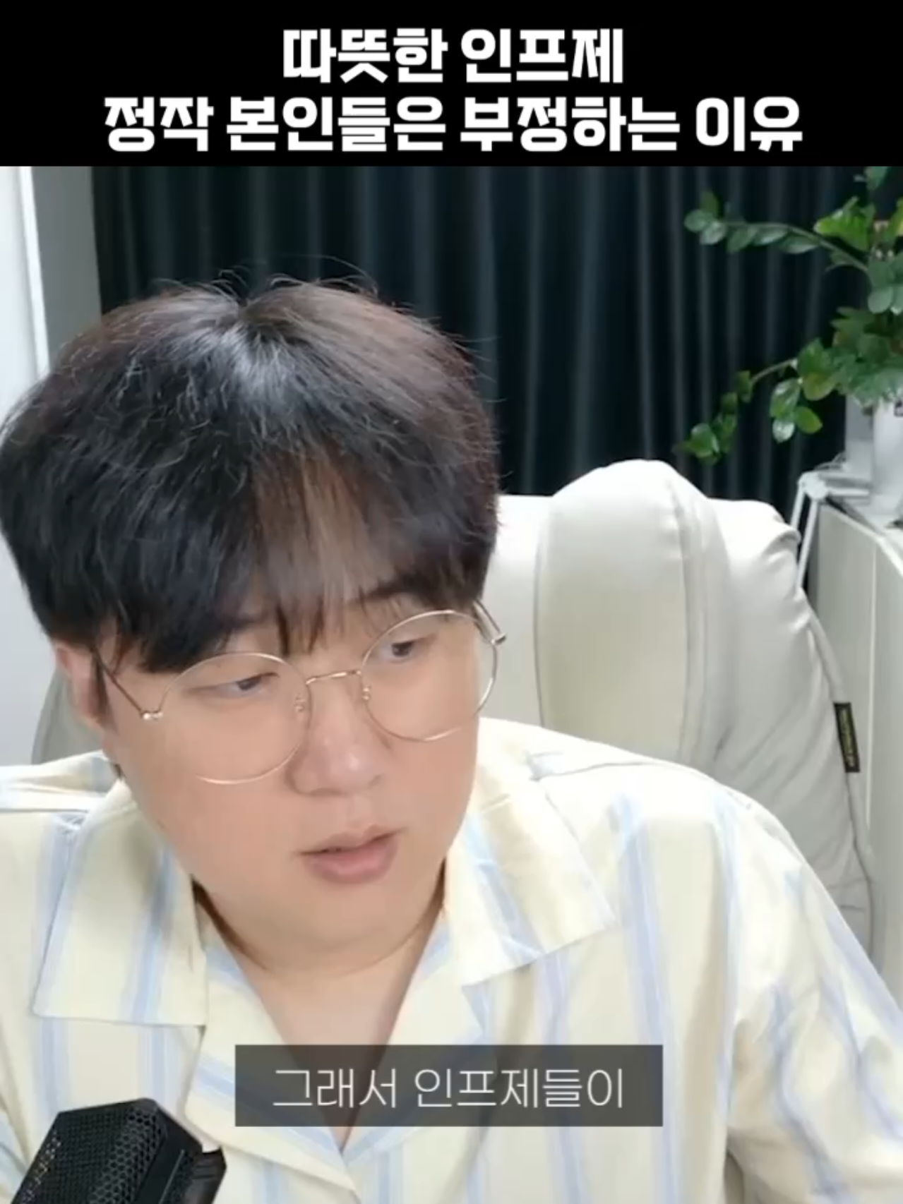@황영영