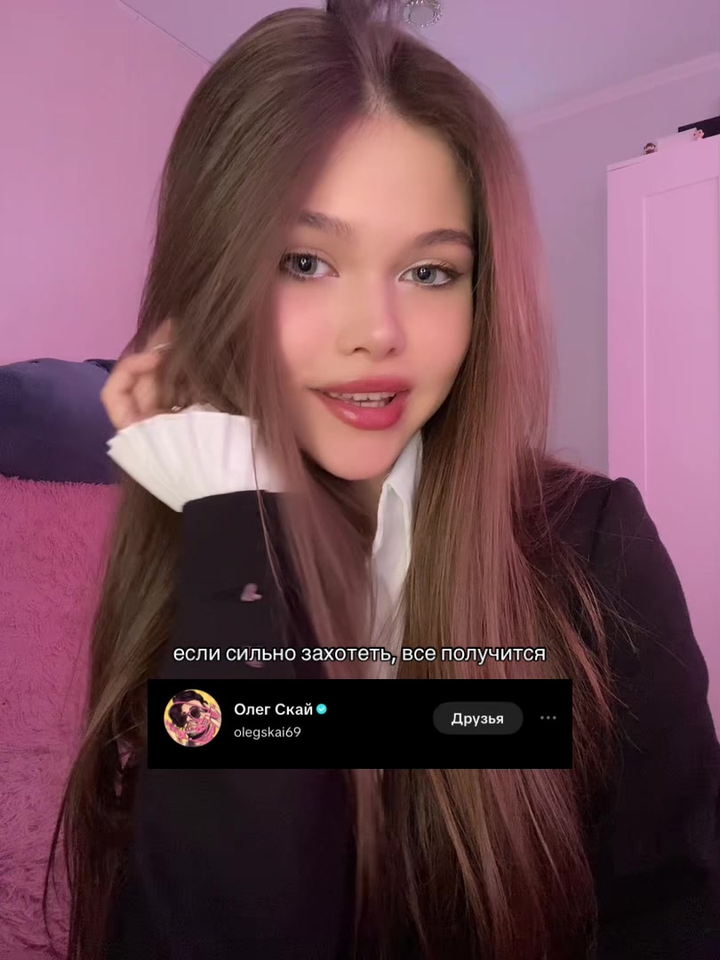 @тгк tupobarbiie
