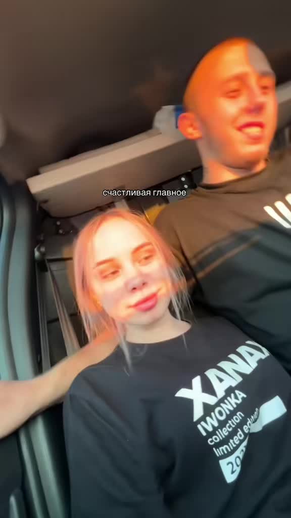 @ТГК: ВИКА ПИКА ♠️