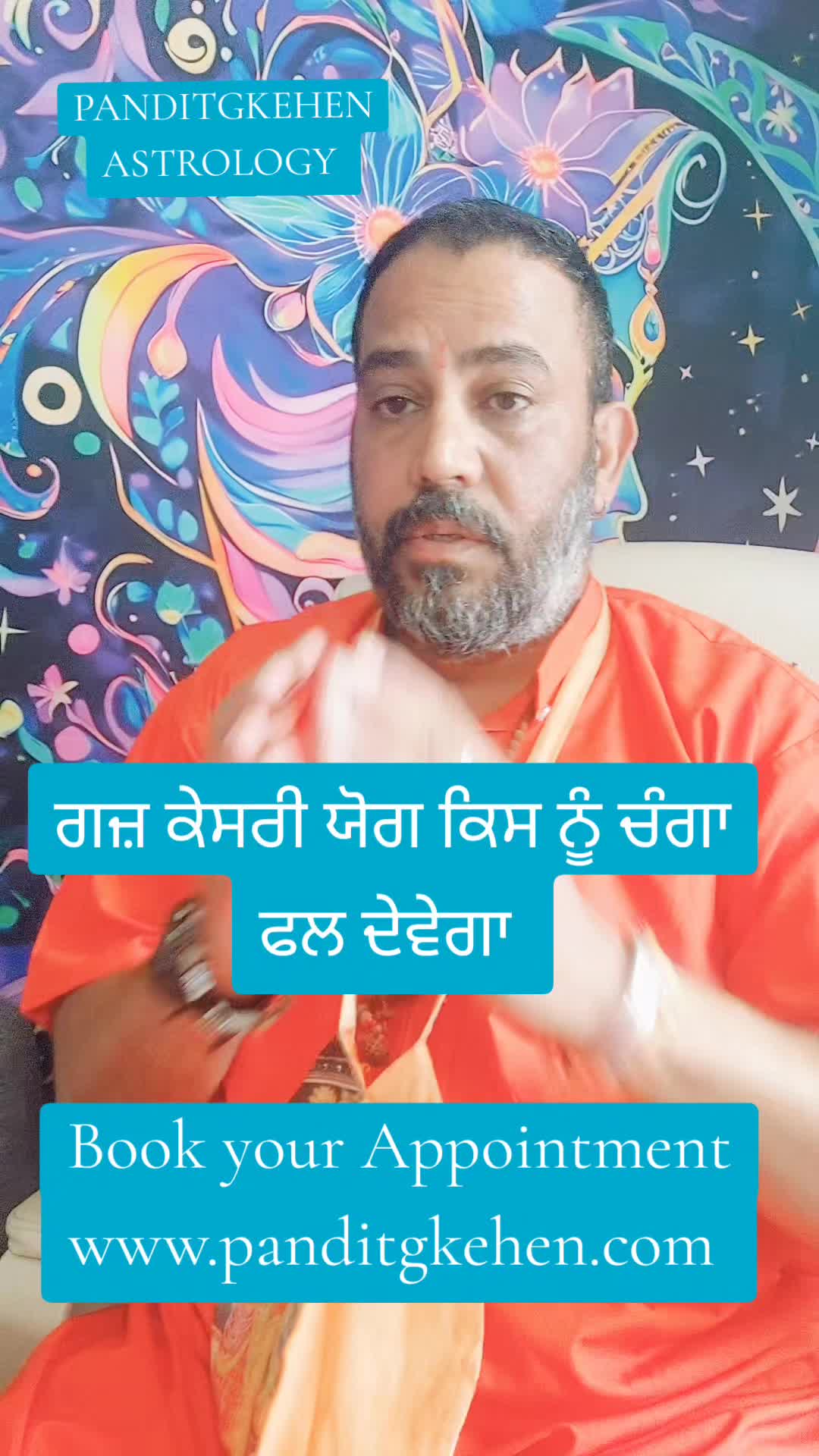 @Panditgkehen Astrology