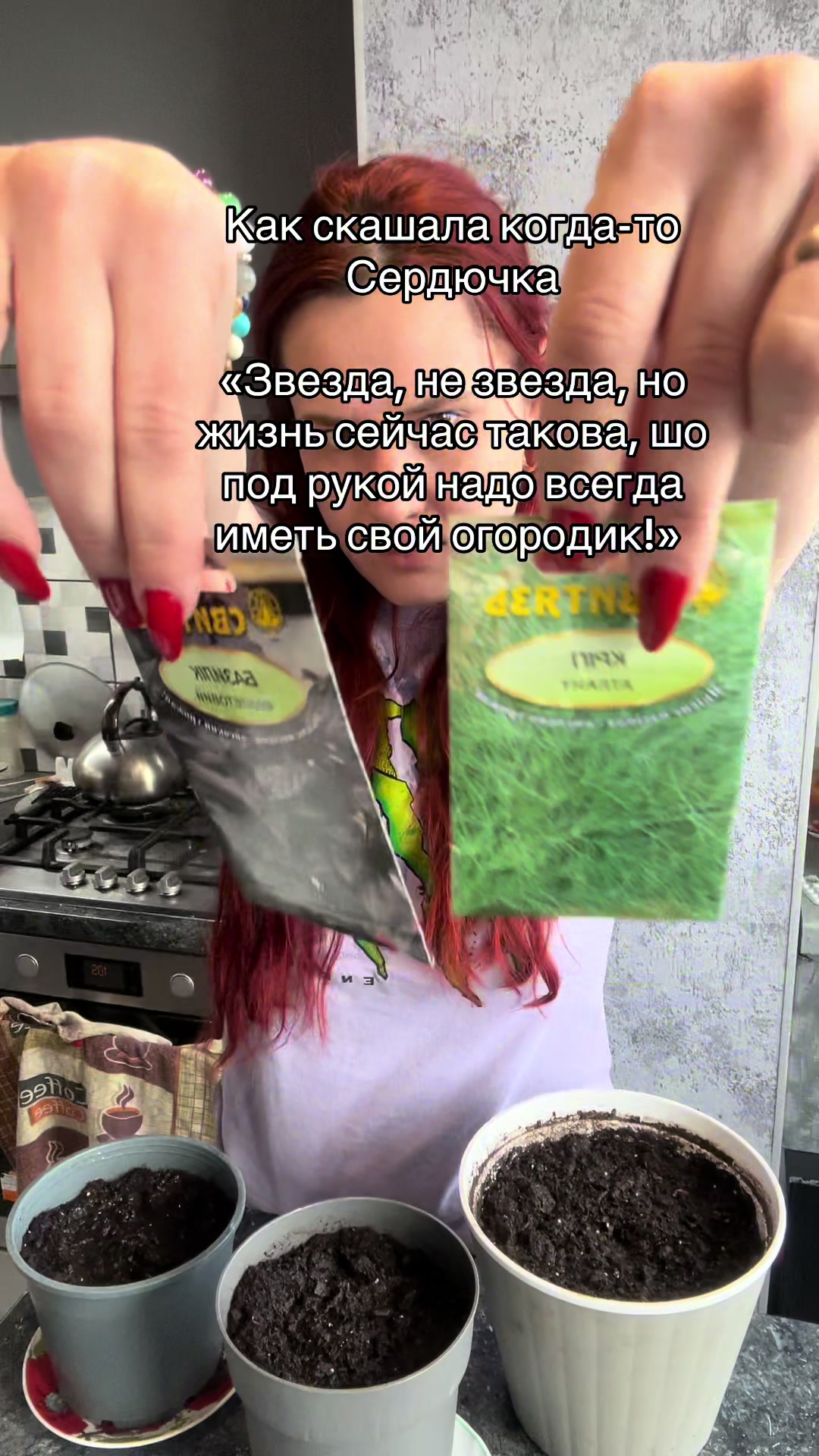 @Anastasia S.