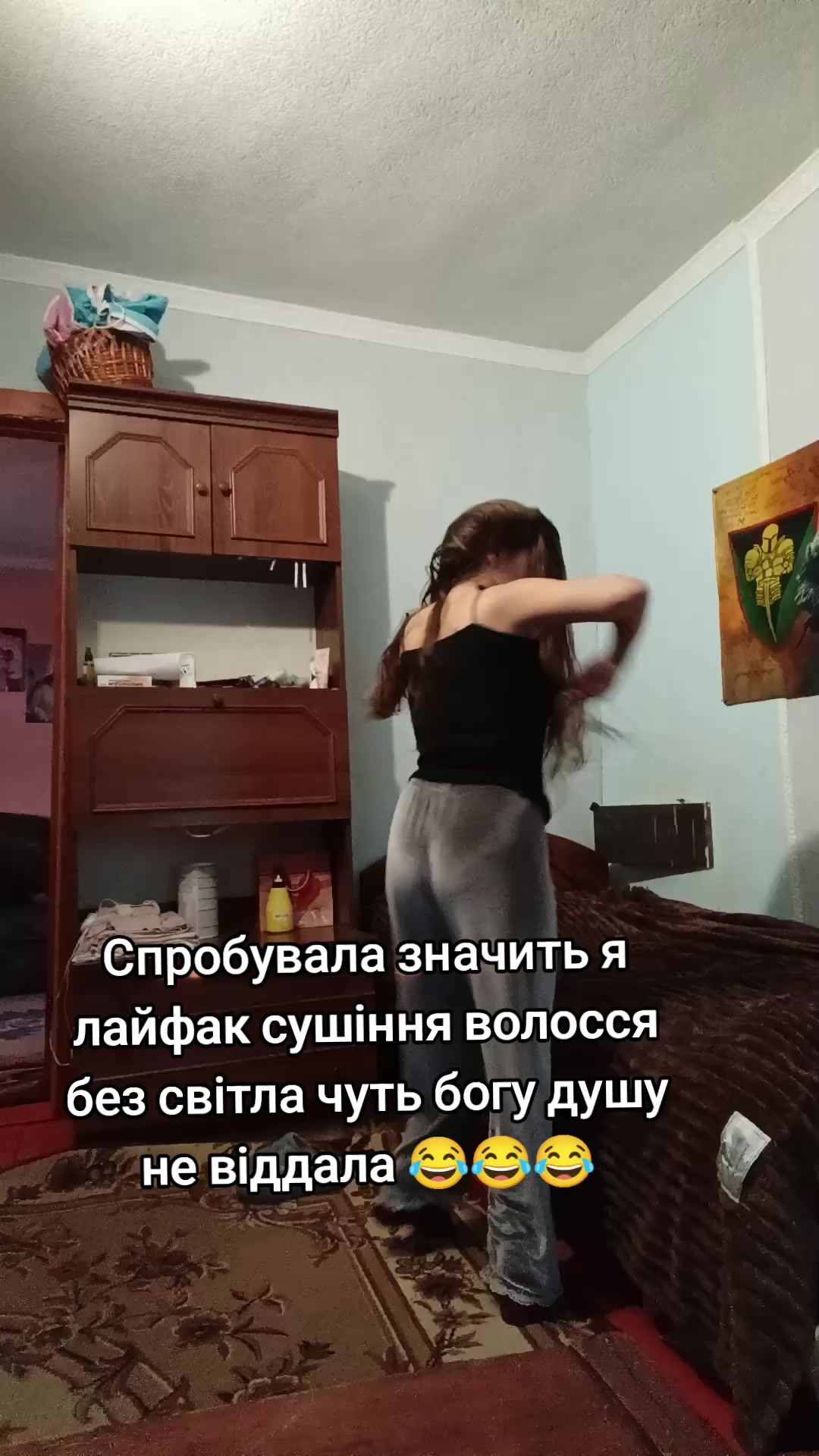 @💙Позитивчик з характером 💛