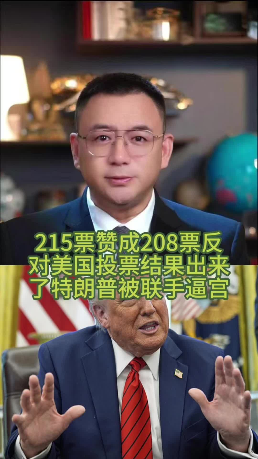 @全球速探