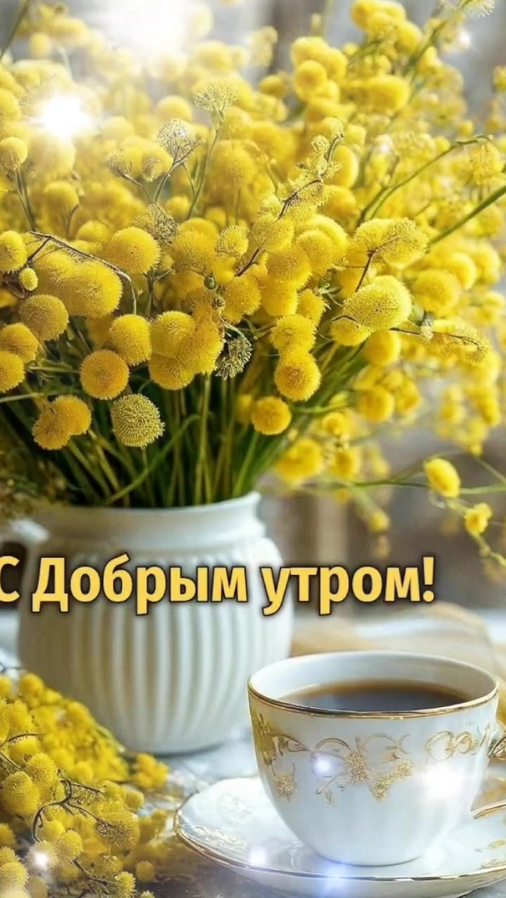 @Валя