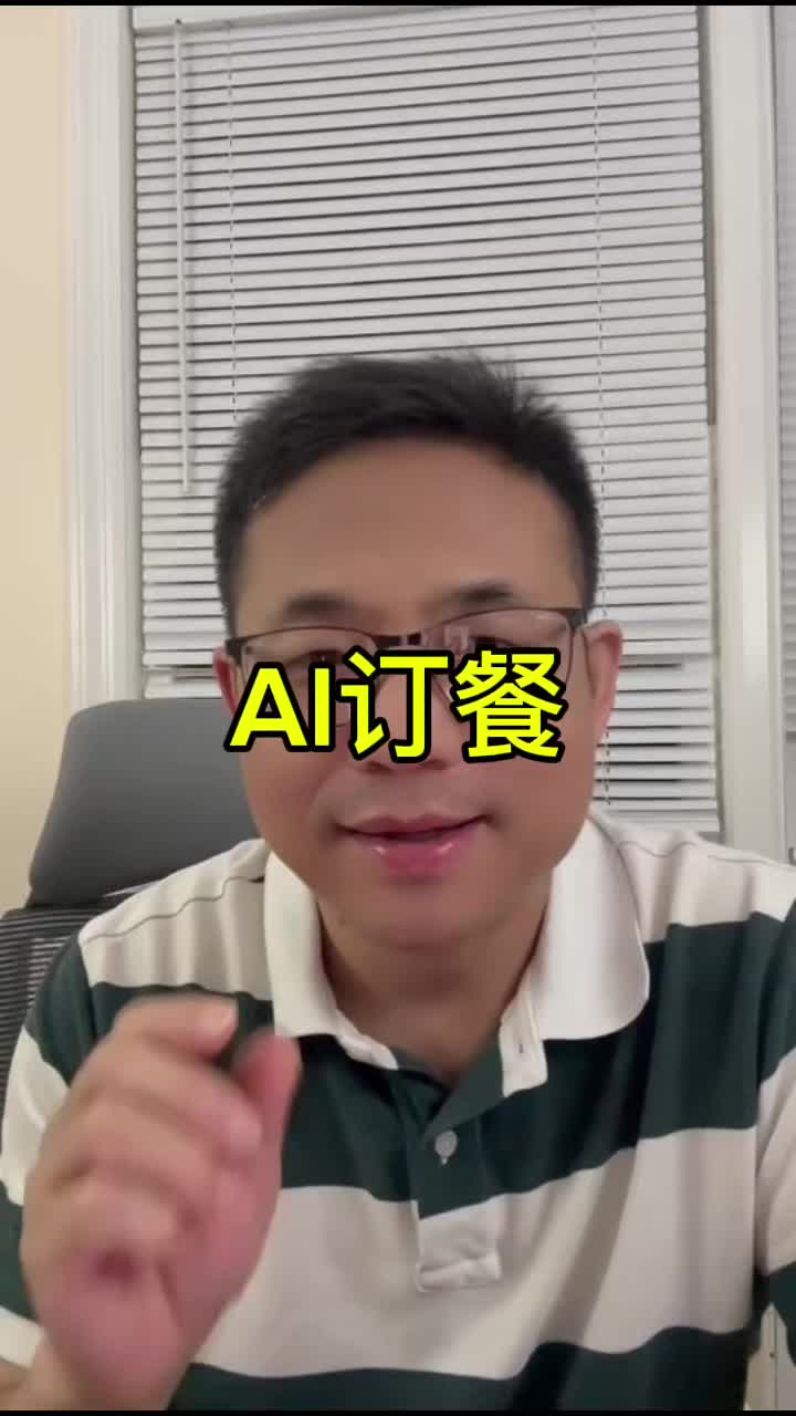 @王探长