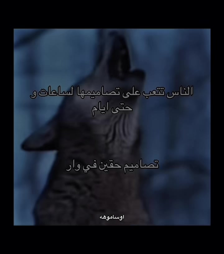 @اوساموهه🖤🤞🏻