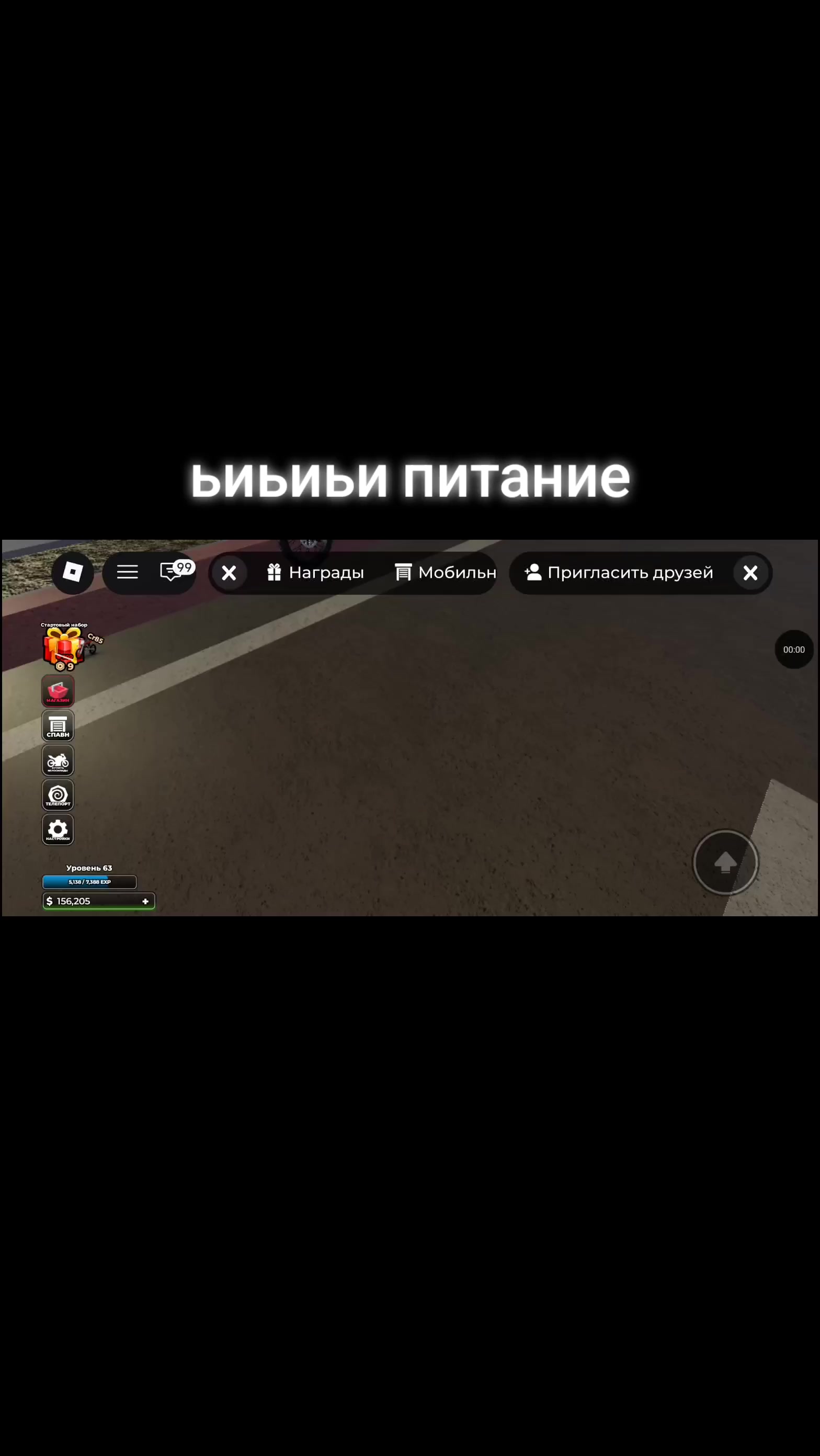 @тт RAD1UM ❤️