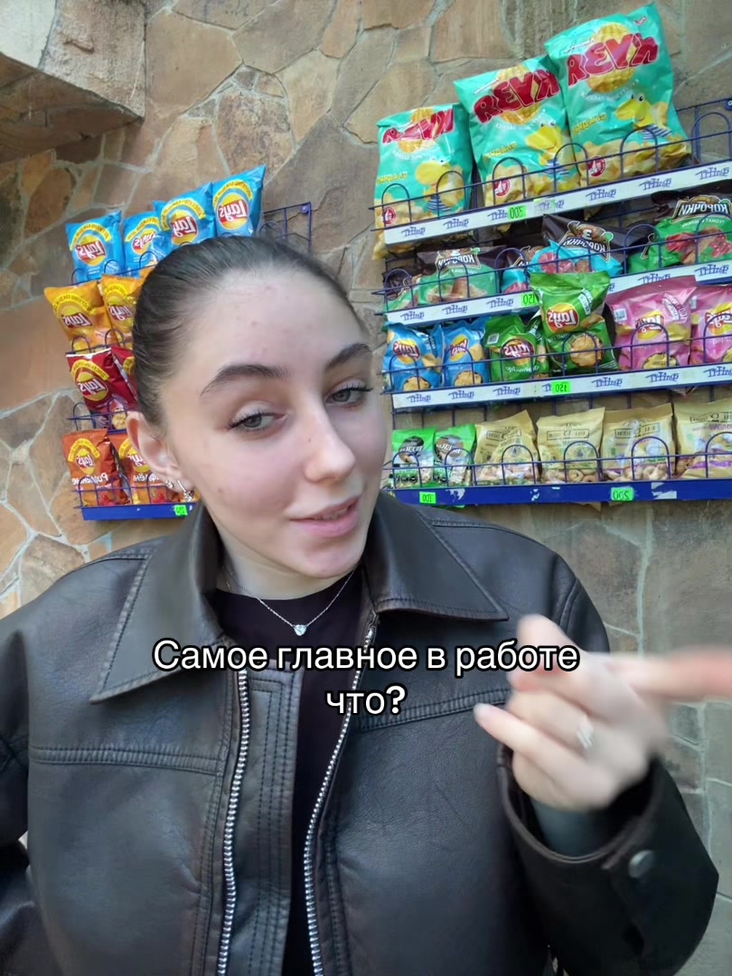 @Манджано
