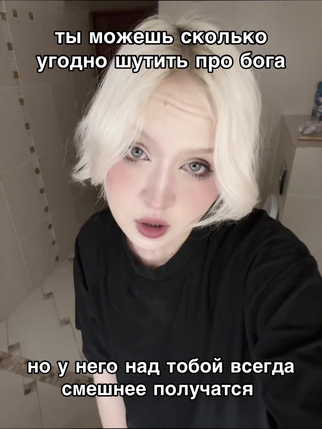 @тгк: владун