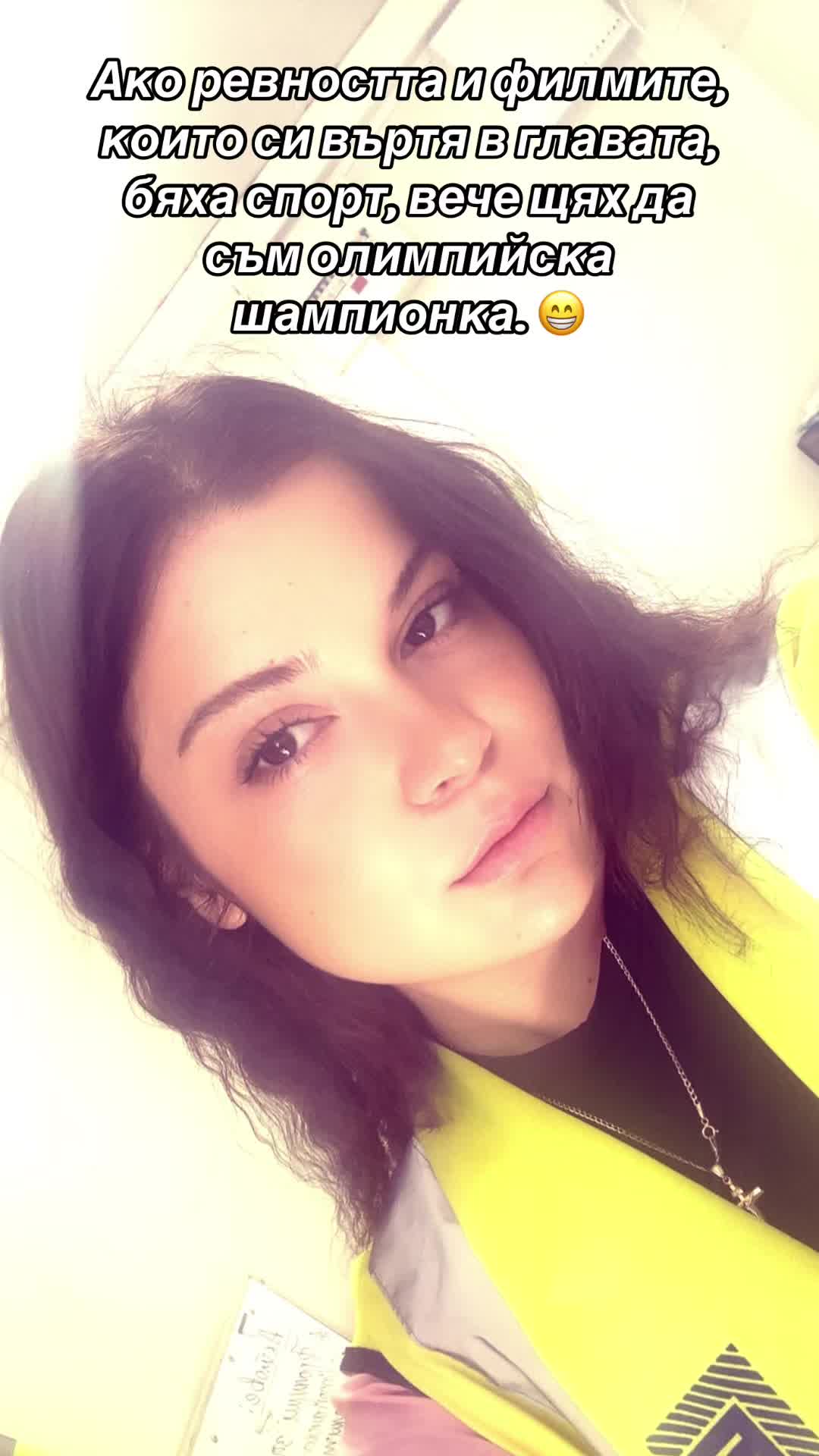 @Petq Kalfova