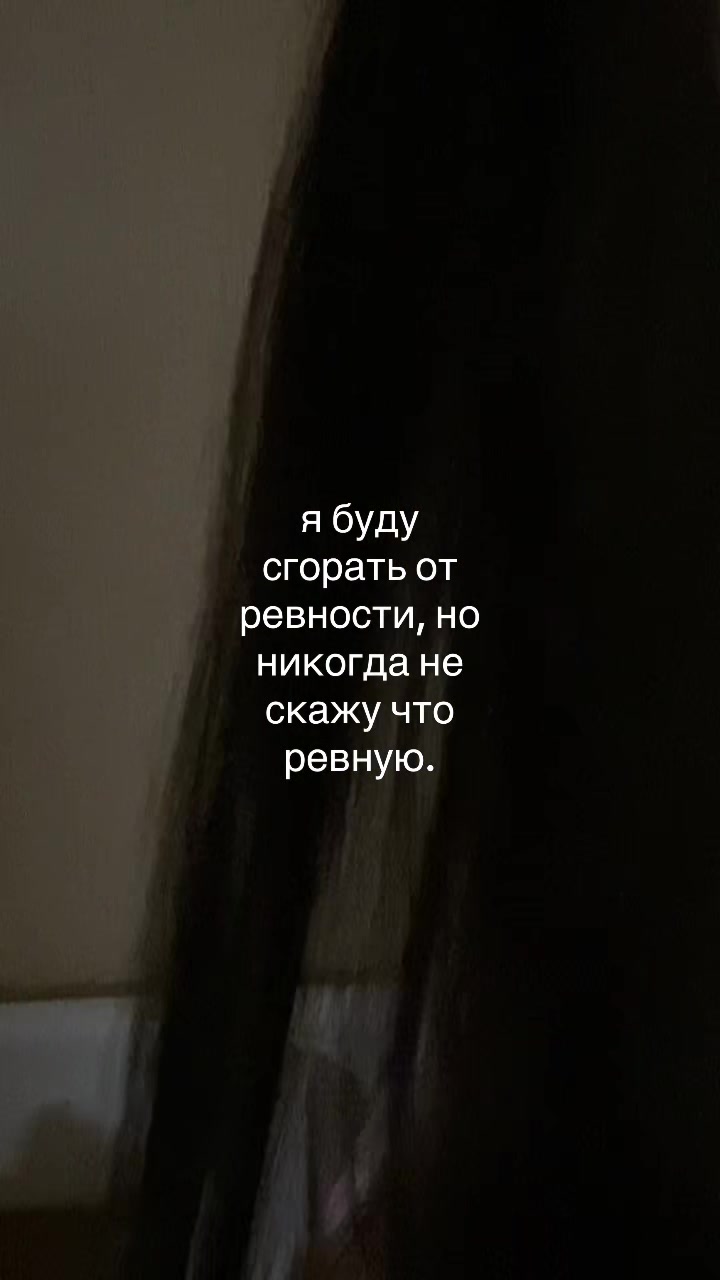 @премьер министр