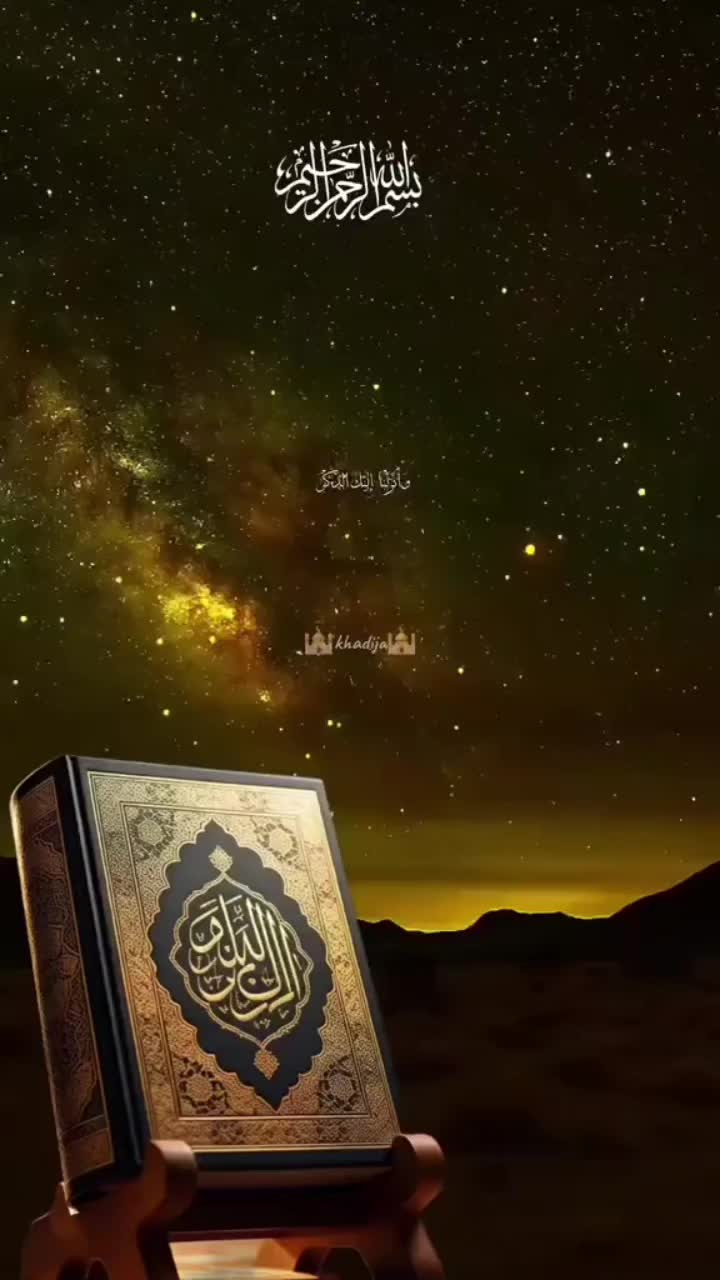 @Malik 999