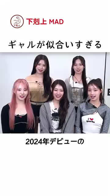 @5qpjptro
