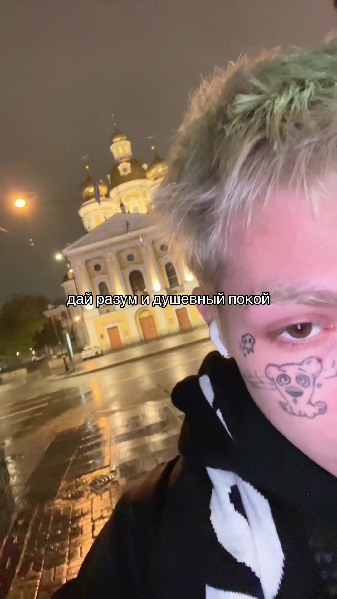 @тгк: megagerk