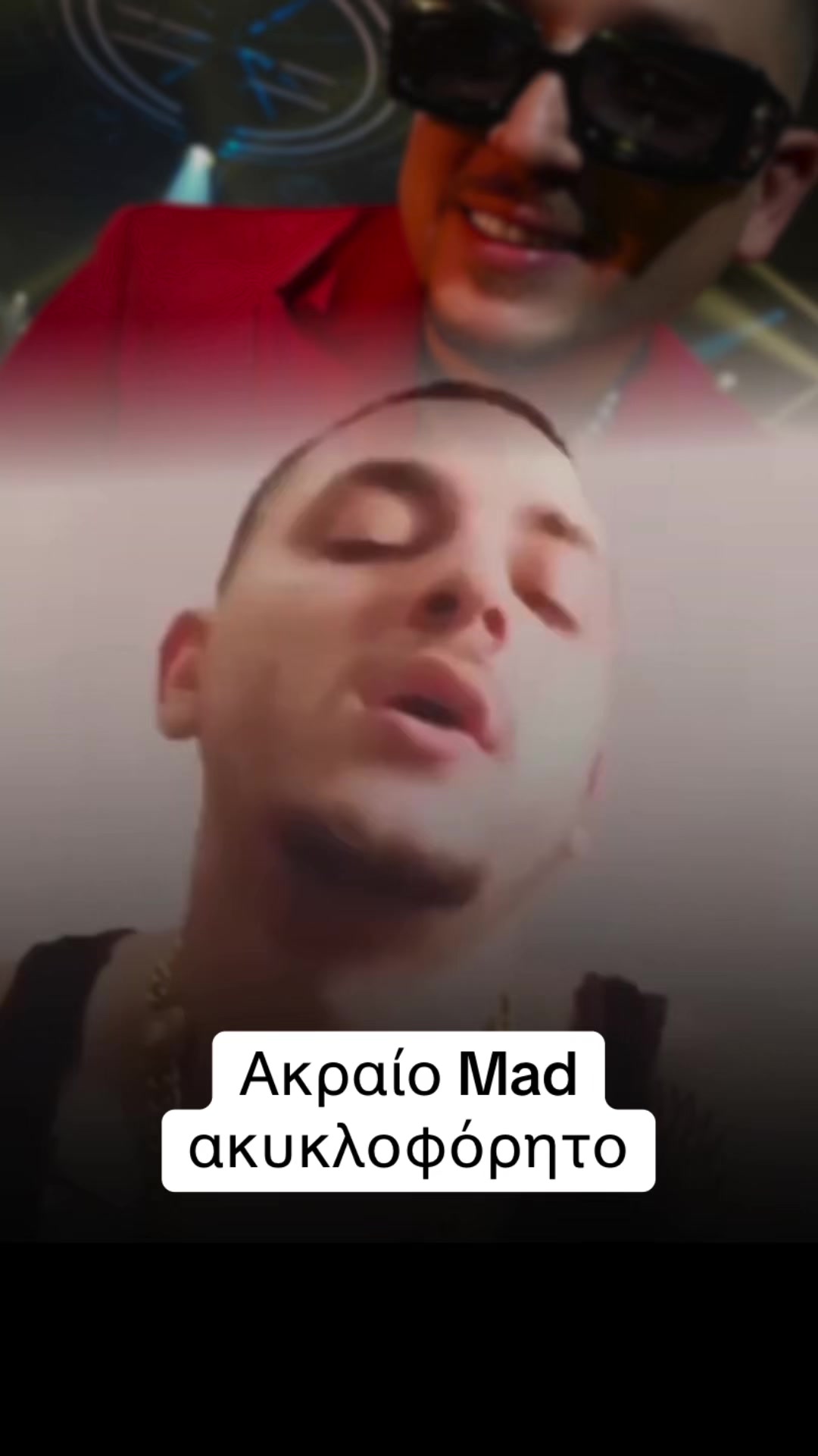 @the.trapweb