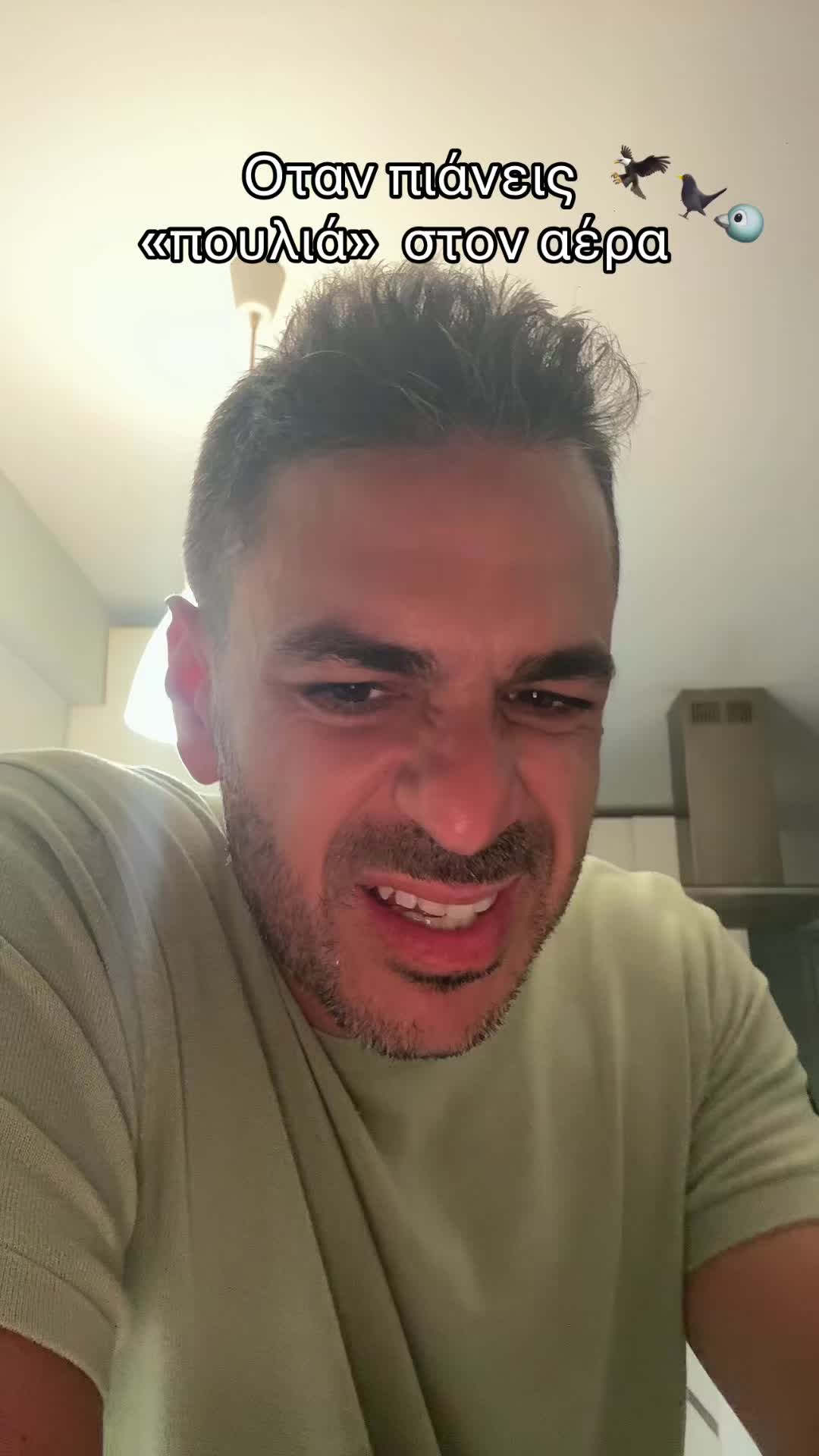 @Γιώργος Βούρος