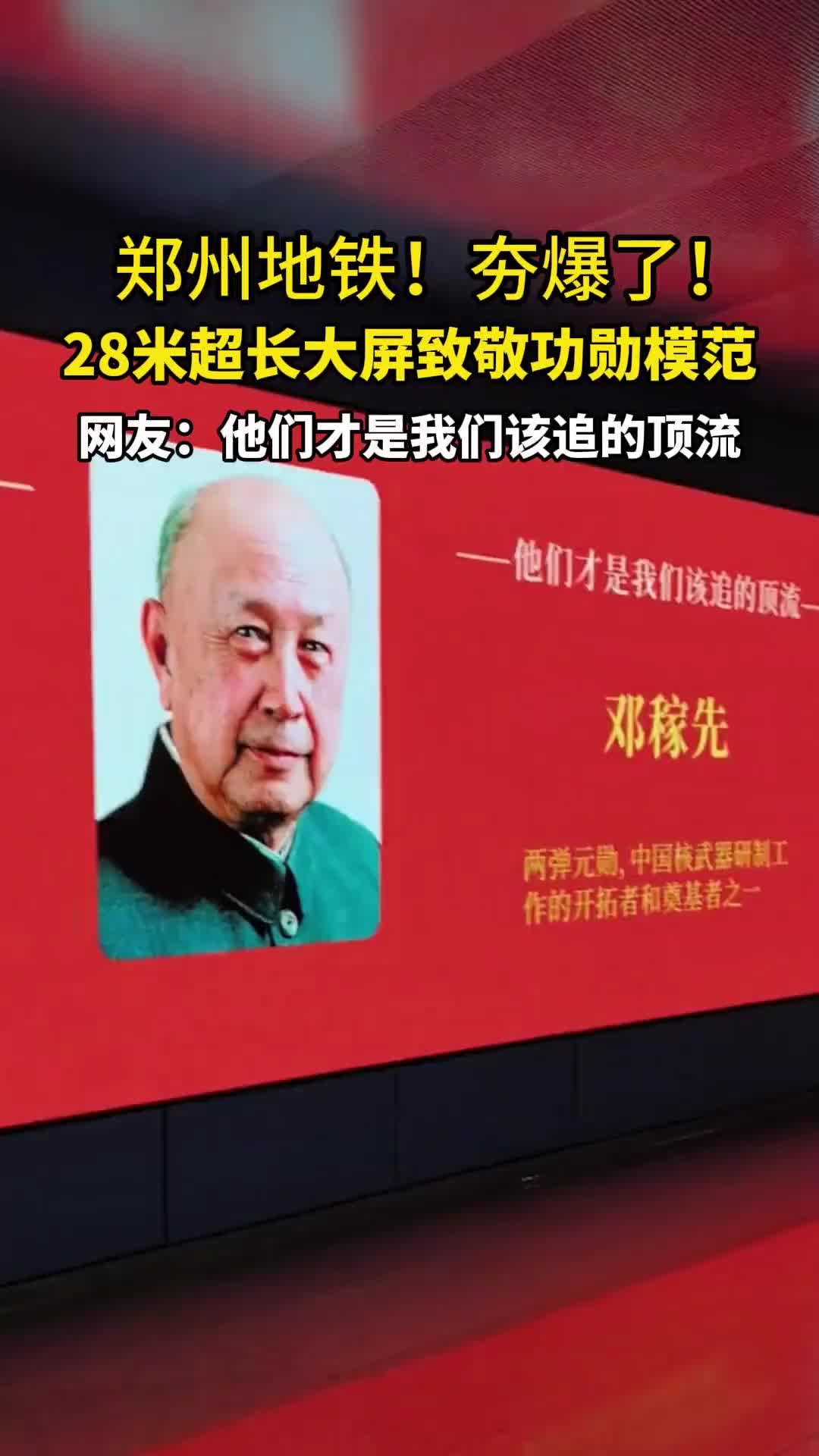 @北江魚