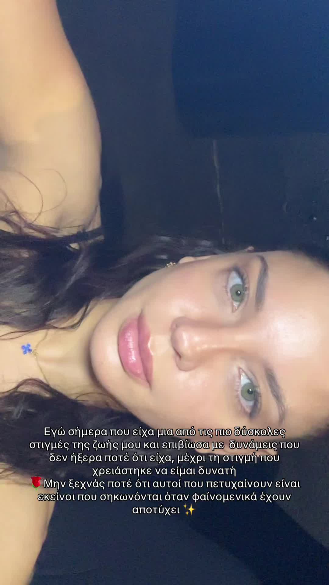 @marilia_mitrousi