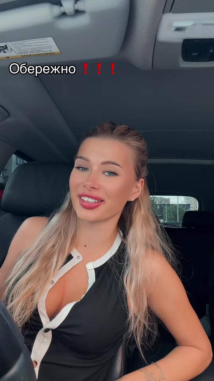 @💋real БОНЬКА💋