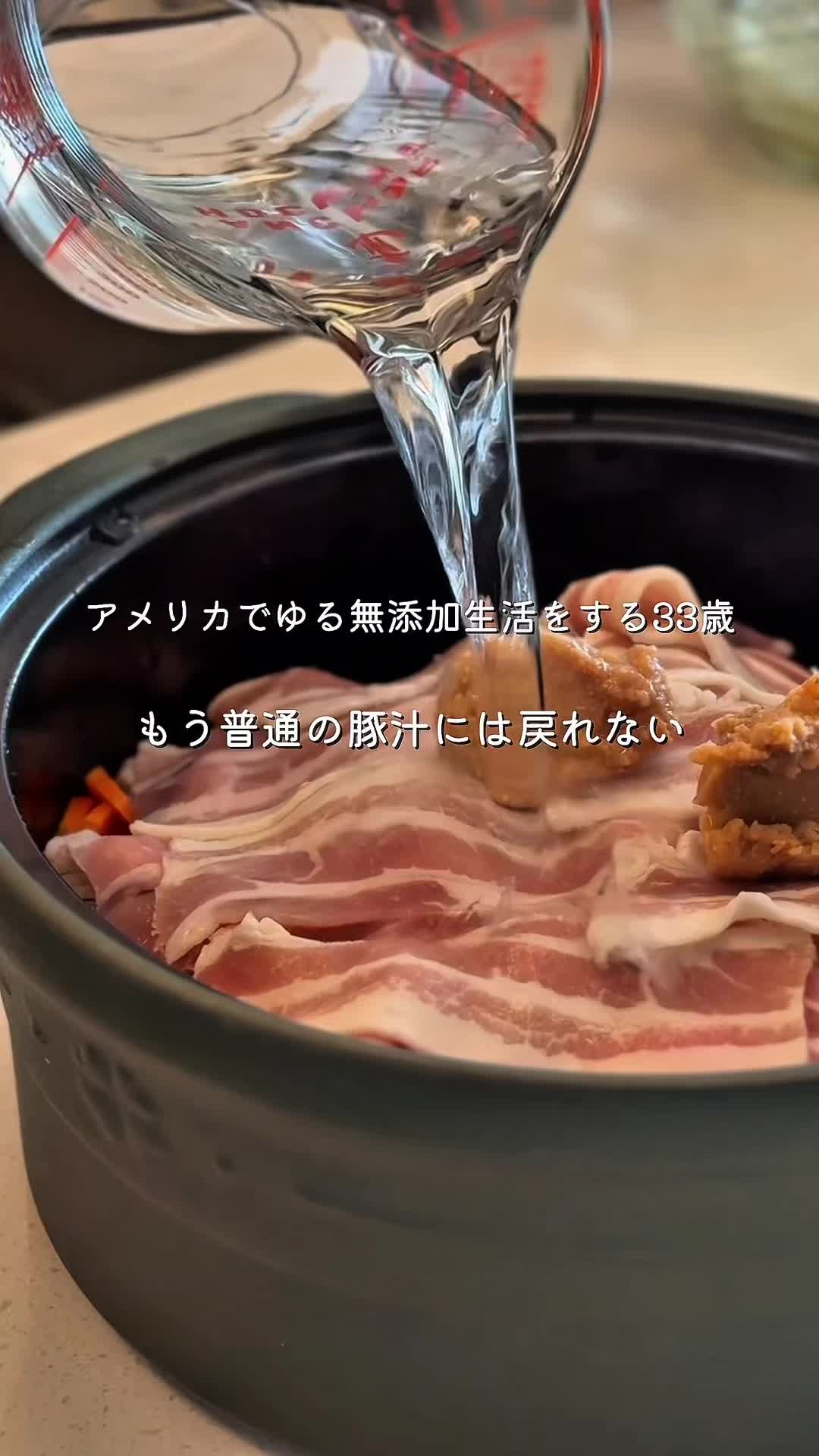 @はりー|がんばらない ゆる無添加な🇺🇸暮らし