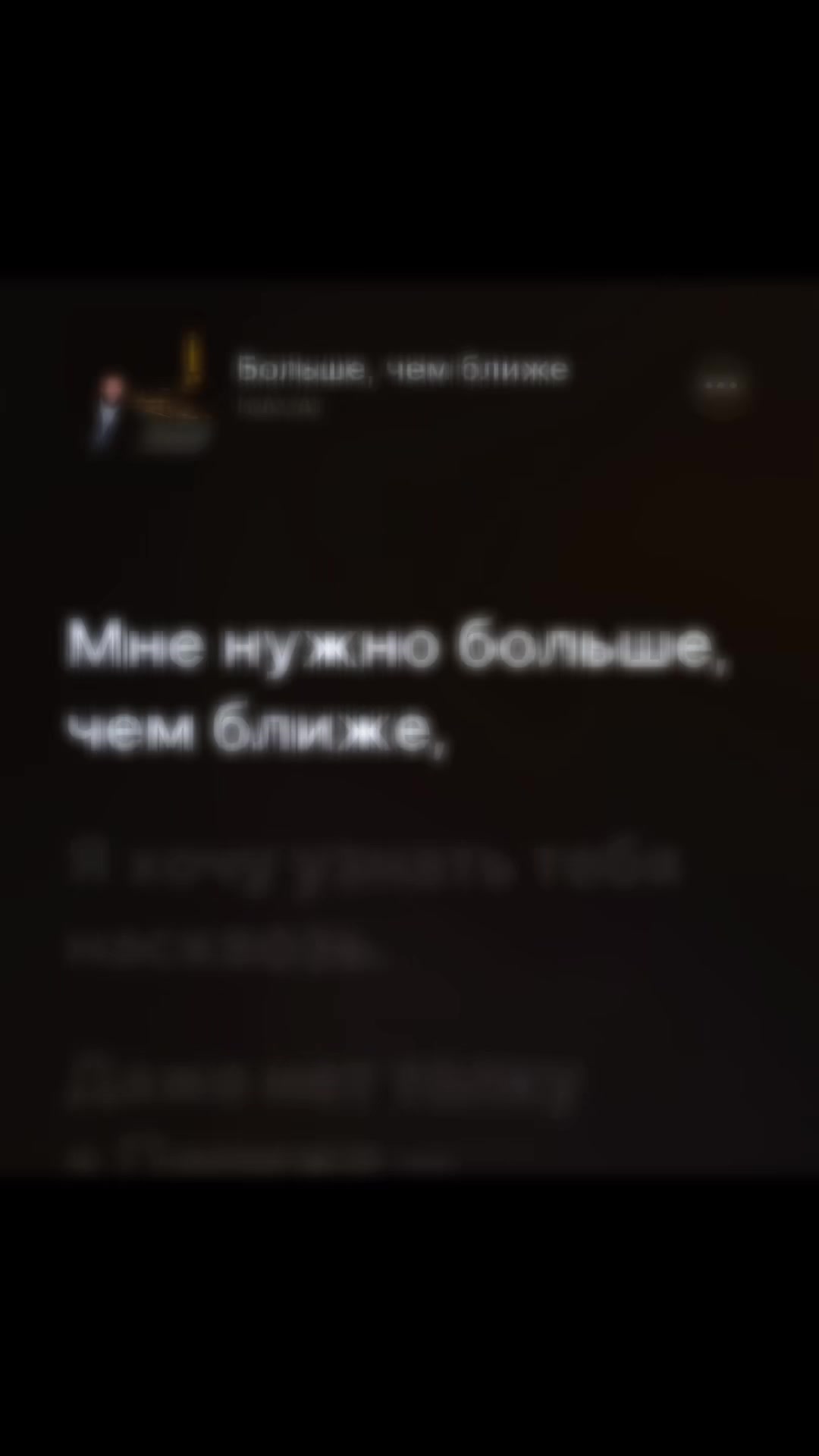 @ПОДПИШИСЬ ✅