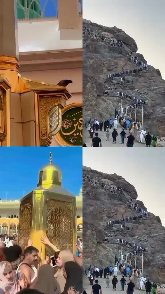 @💗🥀 I Lovu Muhammad 🥀🇸🇦