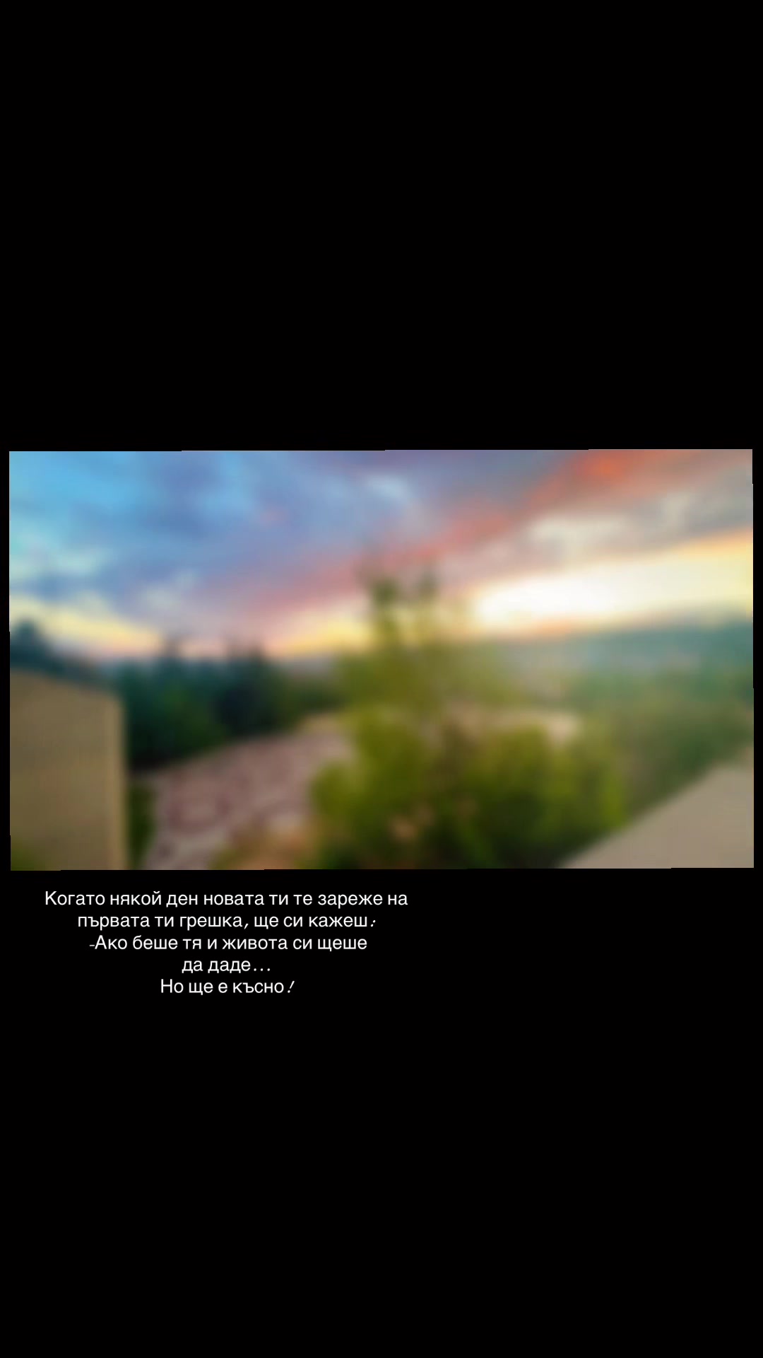 @𝓓𝓮𝓼𝓲𝓼𝓵𝓪𝓿𝓪 ♡