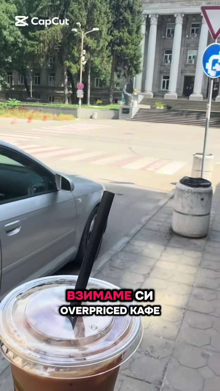 @Ani Todorova