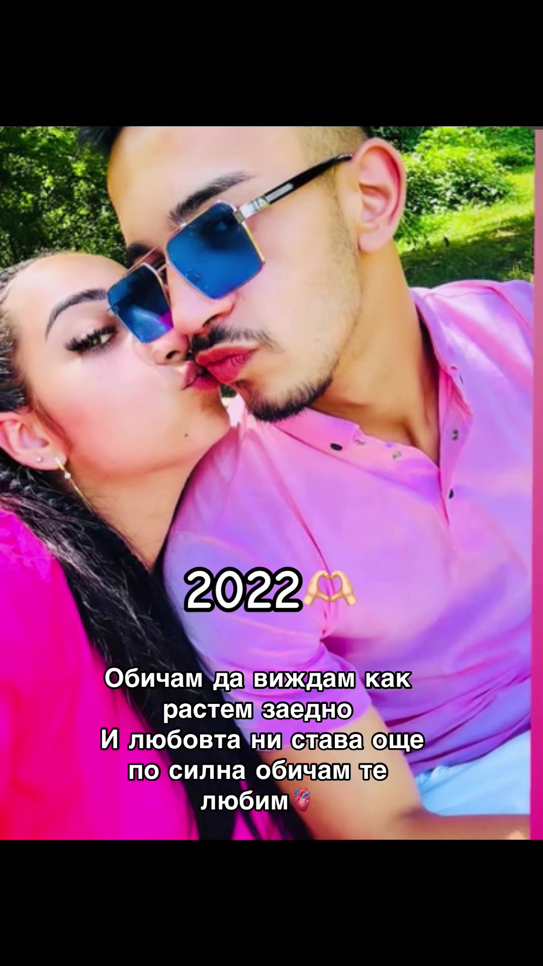 @Тони _Сиси 777