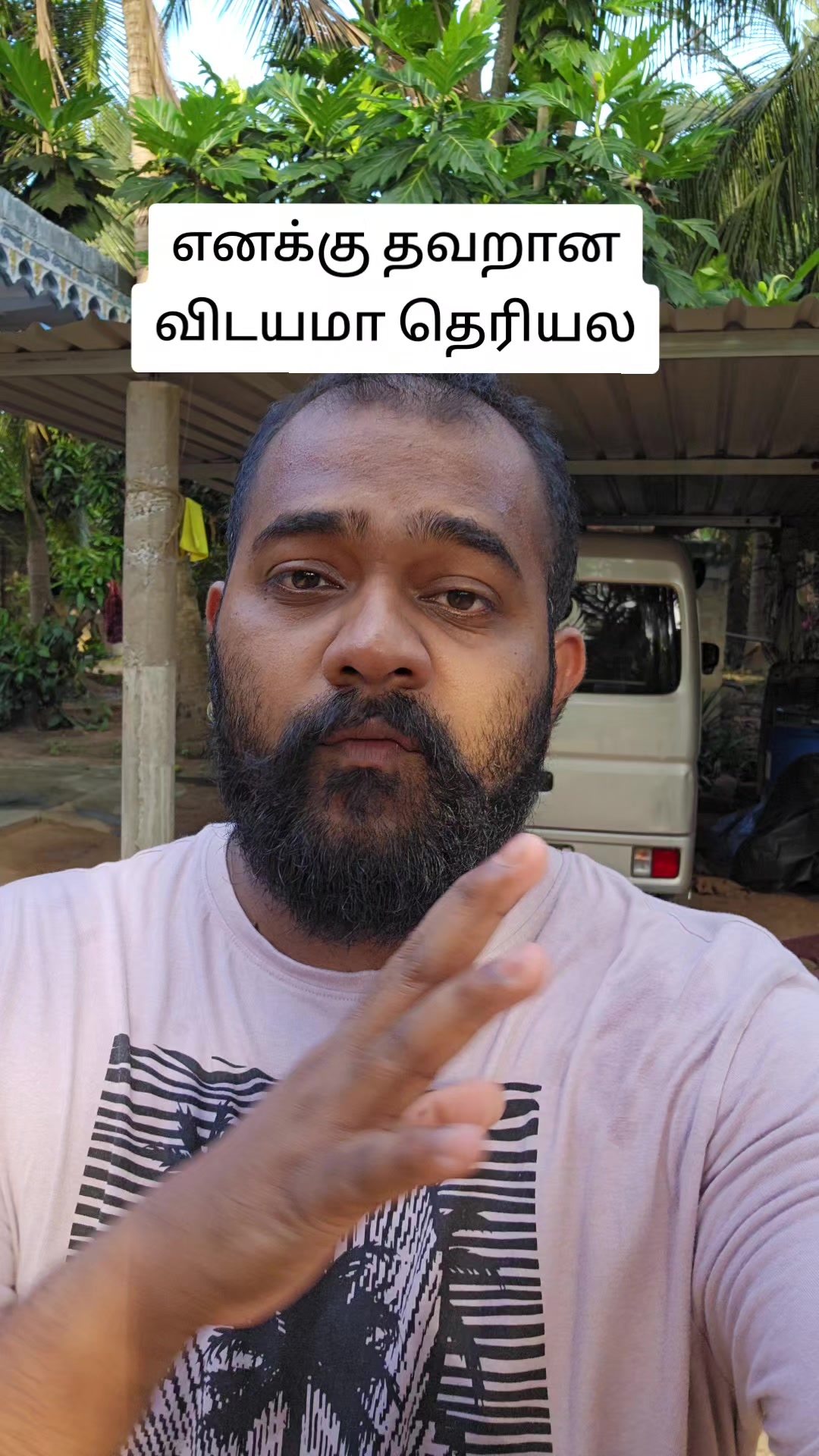 @saththiyan1993