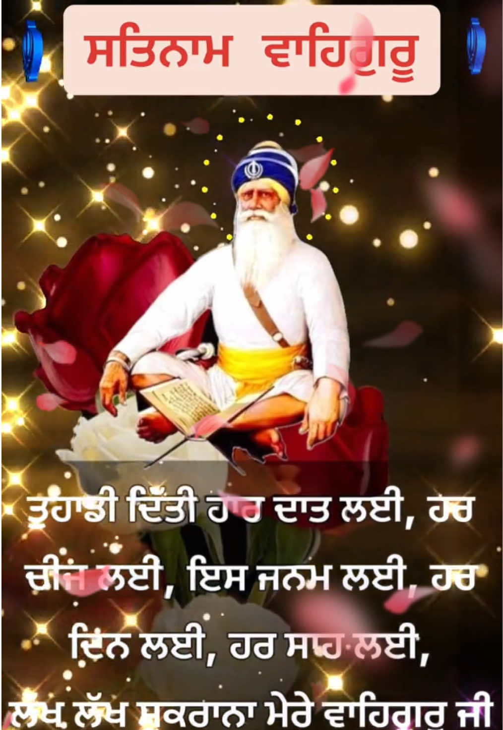 @Jaspreet Singh