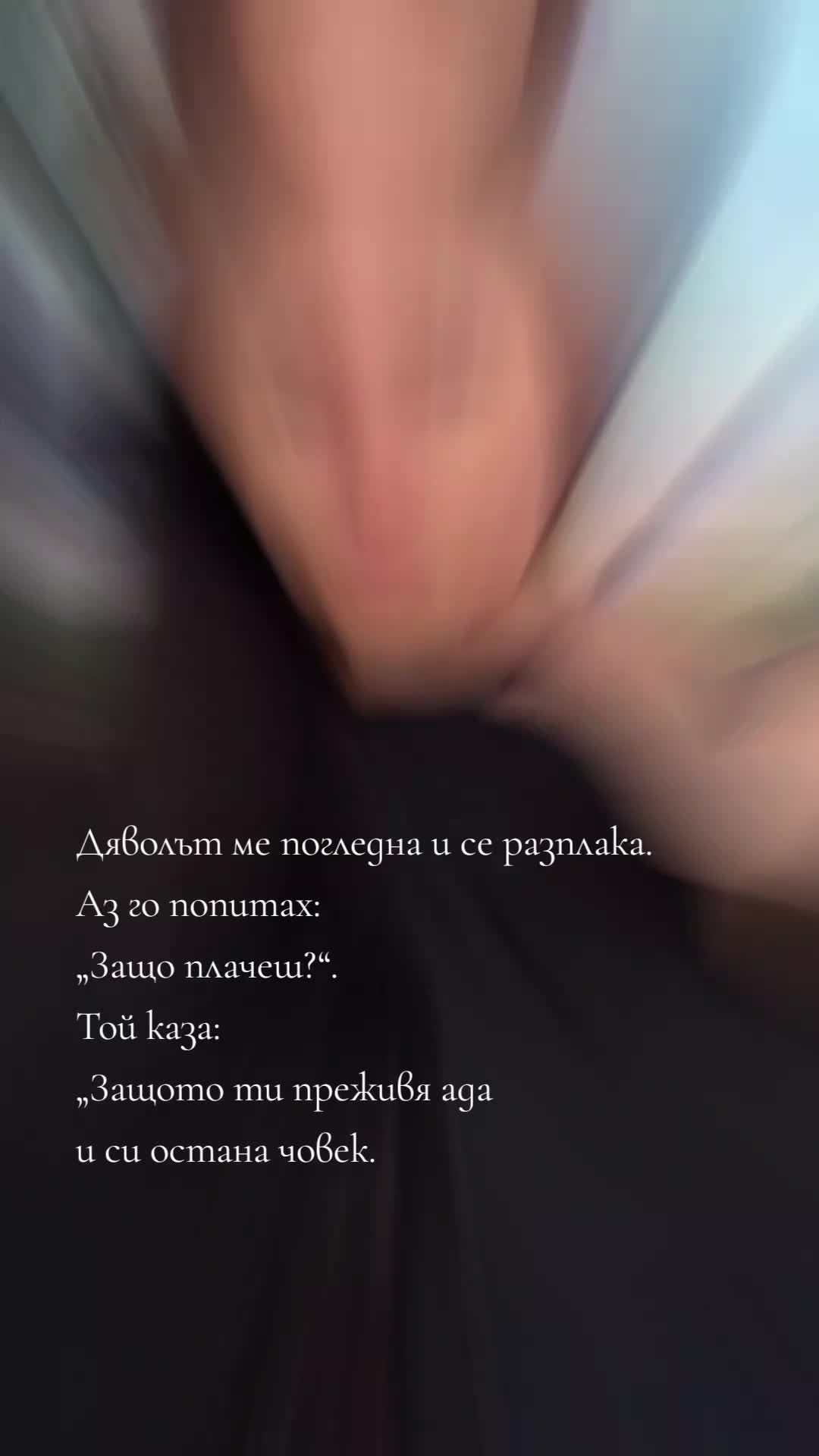 @𝔻𝔼ℕ𝕀𝕋𝔸.𝔾.𝕄. ♡《1914》♡