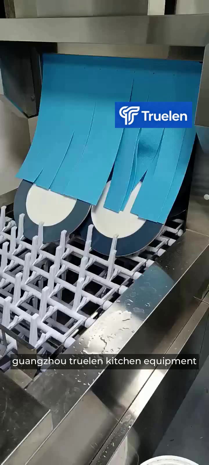 @Machine Suppliers on Ecer.com