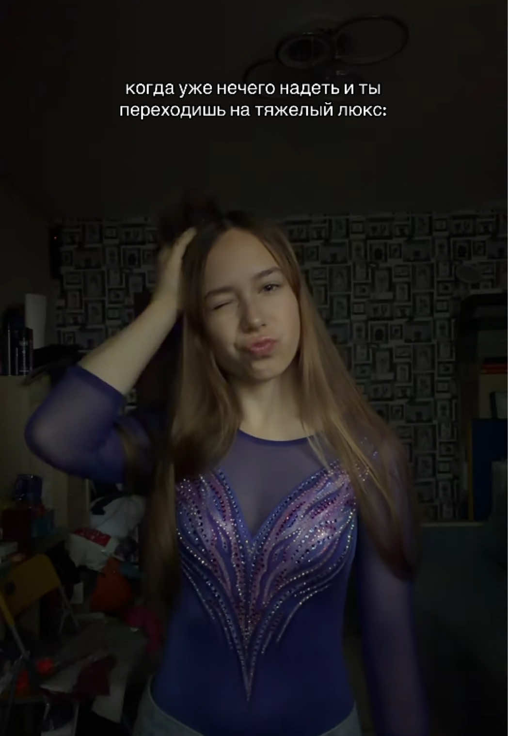 @ylixwq<3