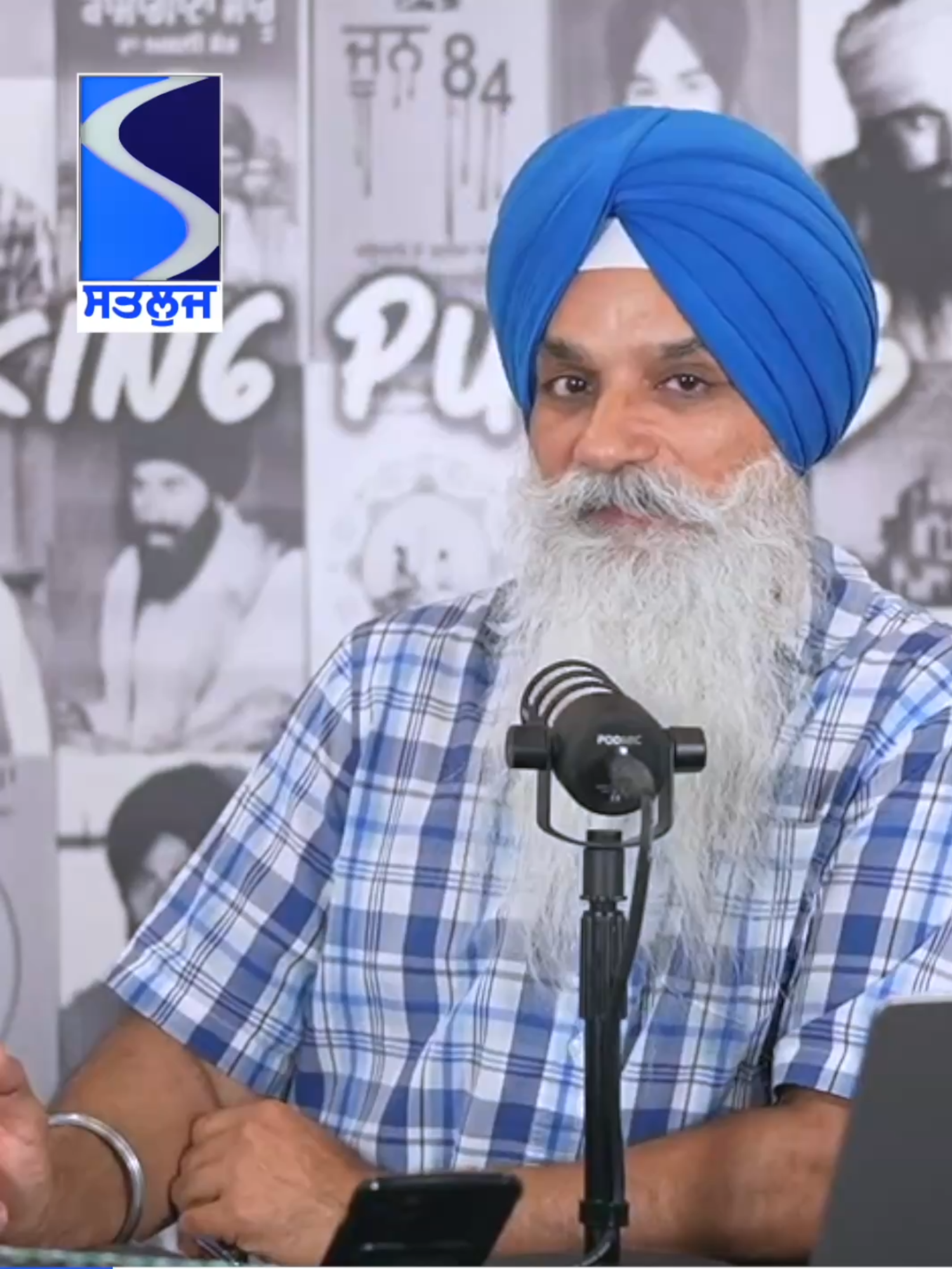 @Satluj TV