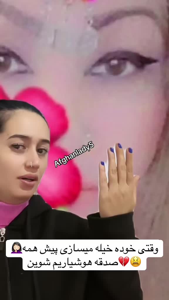 @Afghan lady5