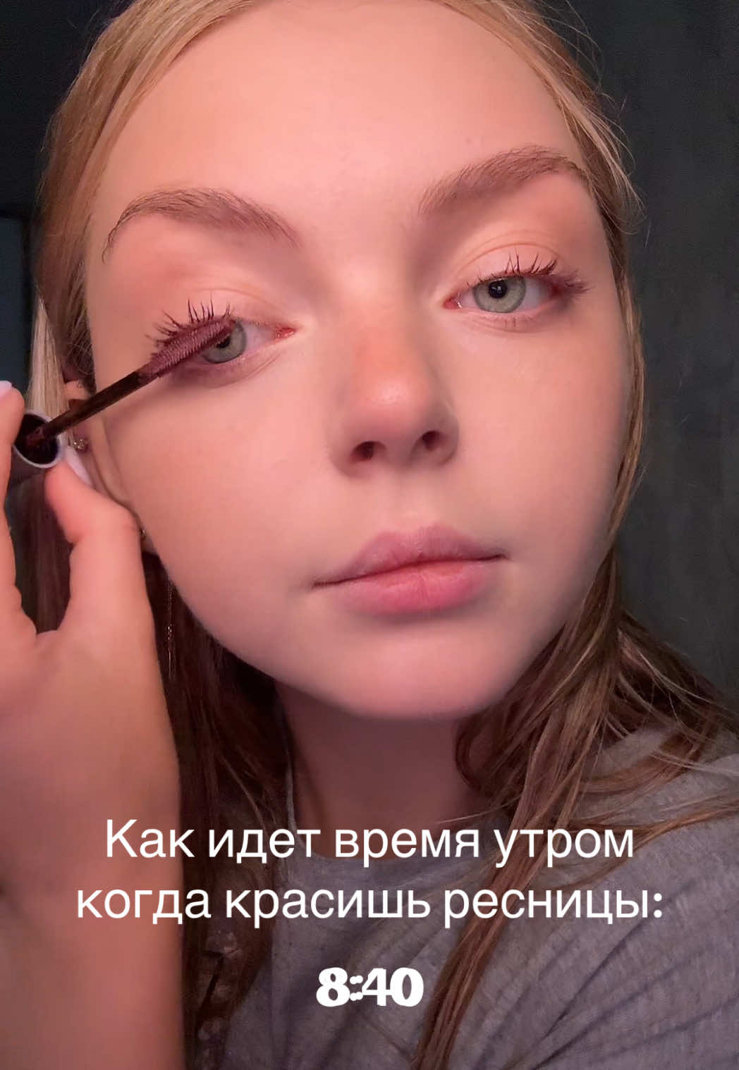 @тгк: aaikaa8