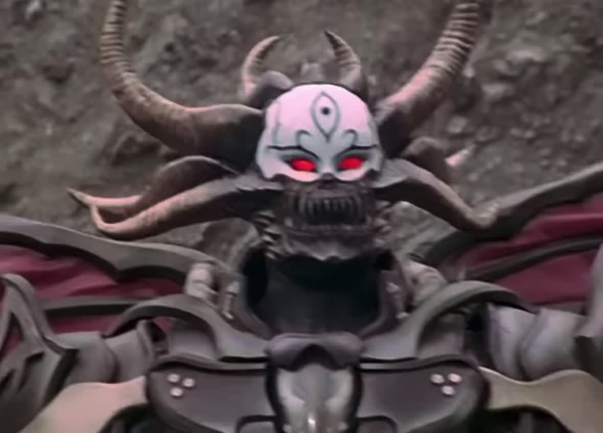 @90’s Nostalgia Ranger Fan