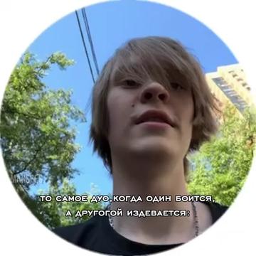 @Marsees